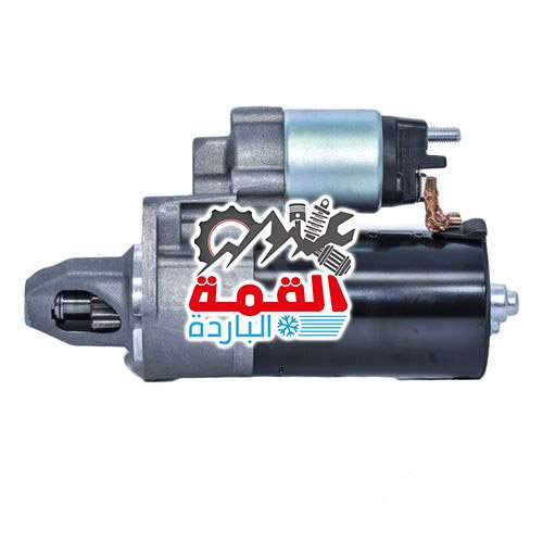 Bosch Starter Assy 0061511001
