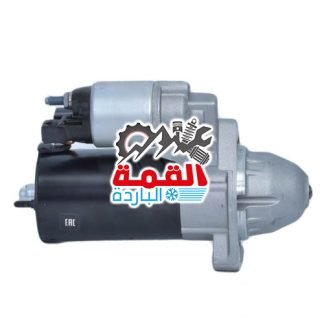 Bosch Starter Motor 12417610351