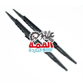 Bosch Wiper Blade 3397005046