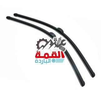 Bosch Wiper Blade 7P0955425B
