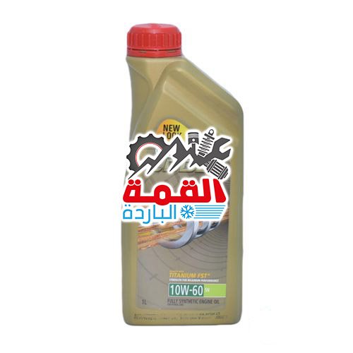 Castrol Engine Oil - 10W60, 1 Litre CASTROL-10W60