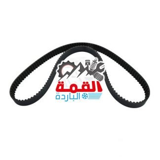 Contitech Timing Belt 06B109119L