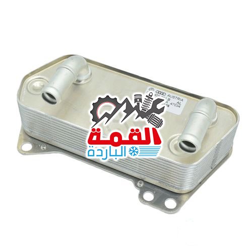 Audi Volkswagen Gear Oil Cooler 02E409061B