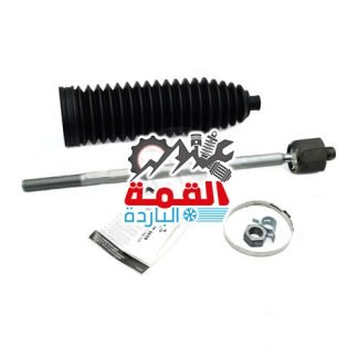 Land Rover Tie Rod LR033529