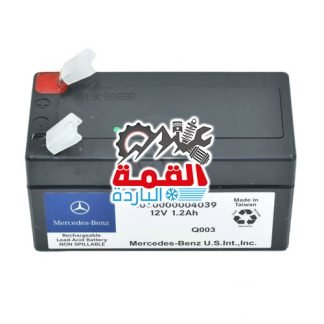 Mercedes Benz Battery 000000004039