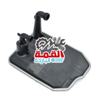 Mercedes Benz Gear Filter 2463772400