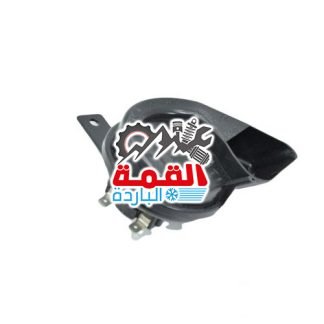 Mercedes Benz Horn 0055422520