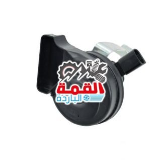 Mercedes Benz Horn 0075426920