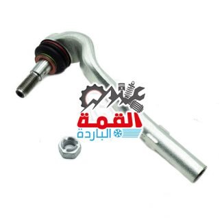 Lemforder Tie Rod End Right 2123302203