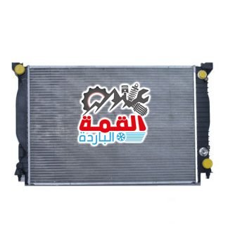 Maxpart Radiator Assembly 8E0121251M