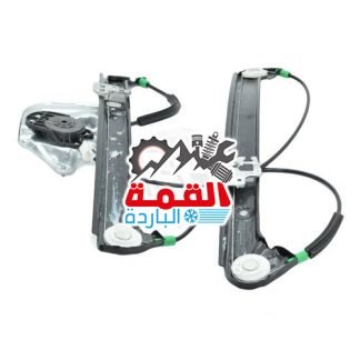 Maxpart Window Regulator Front Rh 51338254912