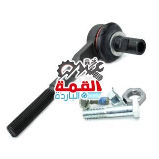 TRW Tie Rod Outer 4F0498811A