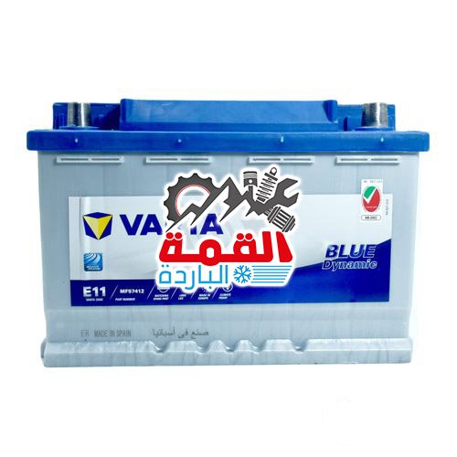 Varta Battery 74 Ah DIN747MFV-E11